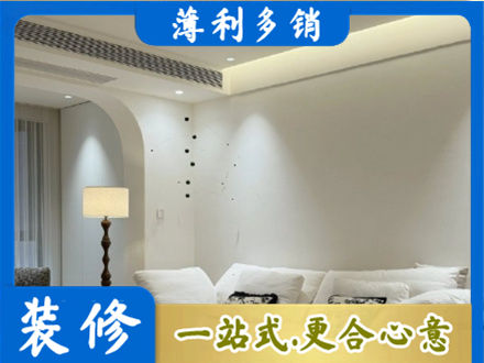 郊区本地吊顶装修