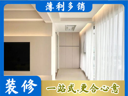 郊区本地现代轻奢装修