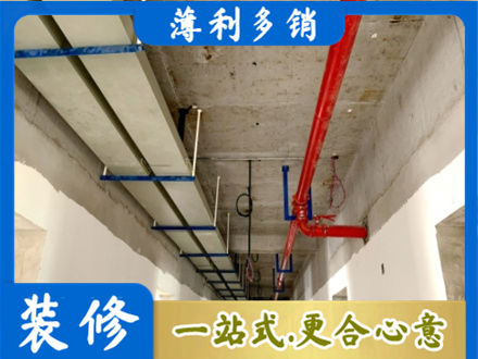 郊区水电工程安装