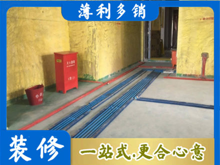 郊区水电工程设计