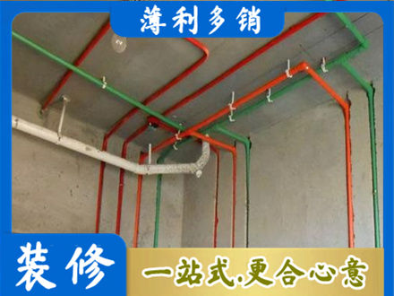 郊区水电设计