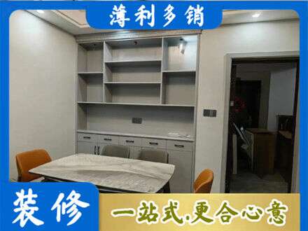 郊区专业餐边柜定制