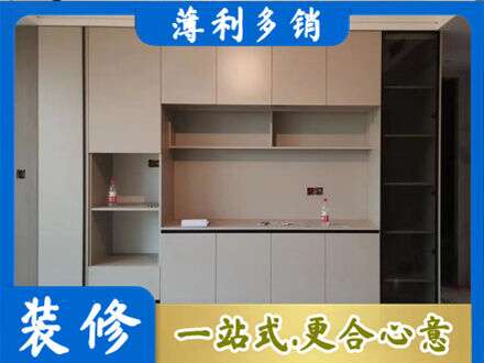 郊区专业定制鞋柜