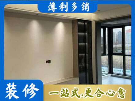郊区专业定制电视柜