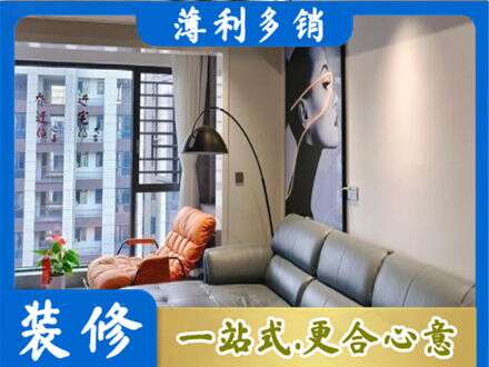 郊区专业墙面刷艺术漆