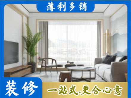 郊区阳台装修案例